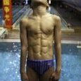 Jeune plongeur chinois
